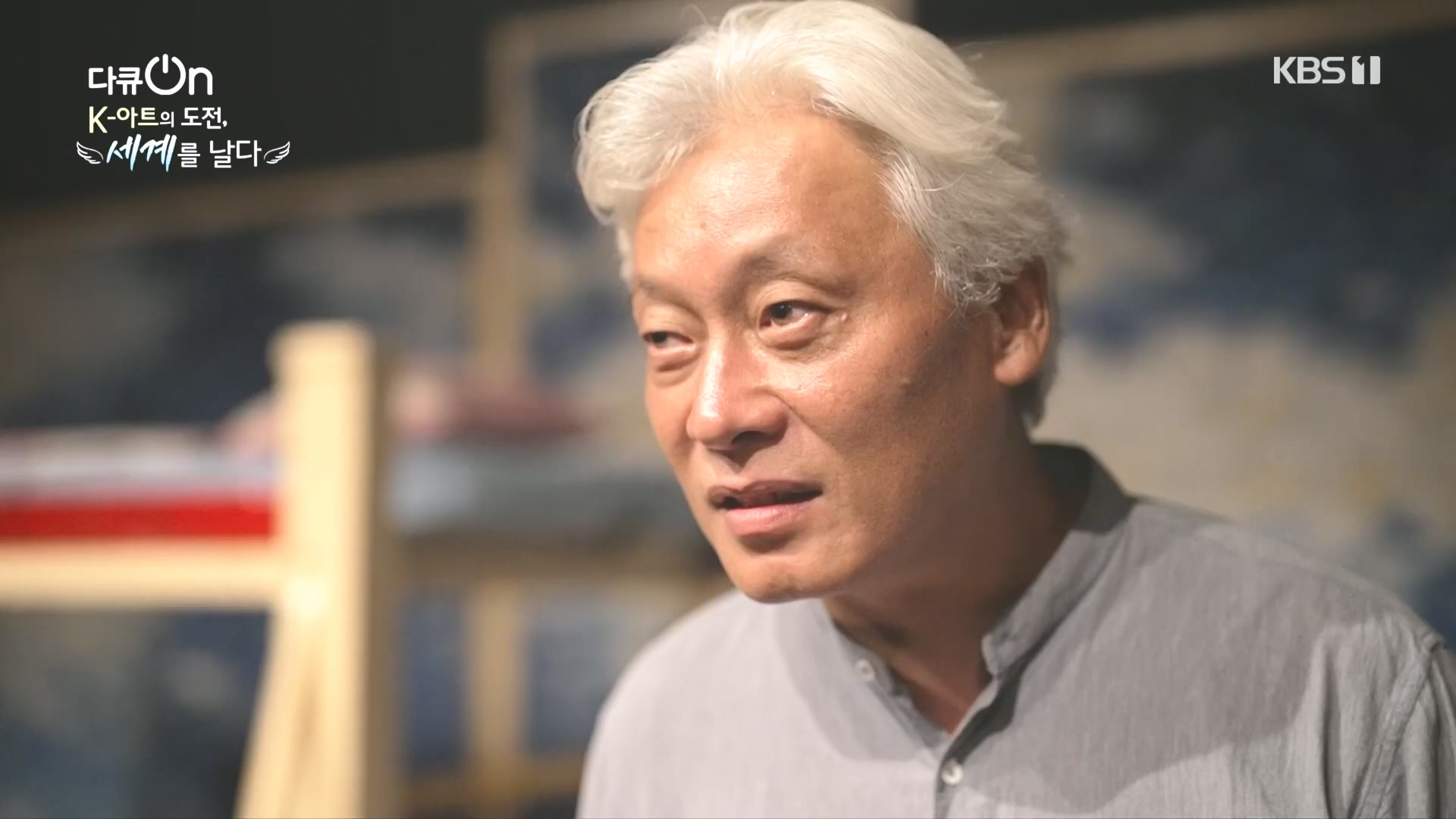 다큐 On.E217.231015p.H264-F1RST.mp4_20231016_195716.018.jpg