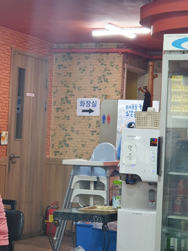 또또와분식 이미지