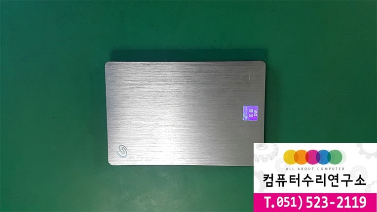 데이터복구연구소 이미지