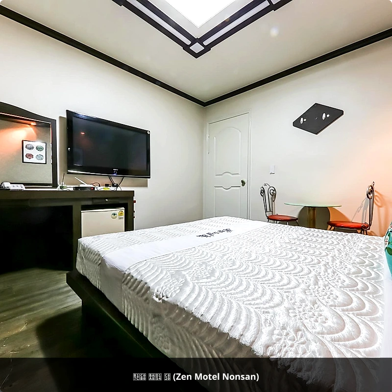 논산 모텔 젠 (Zen Motel Nonsan)_2