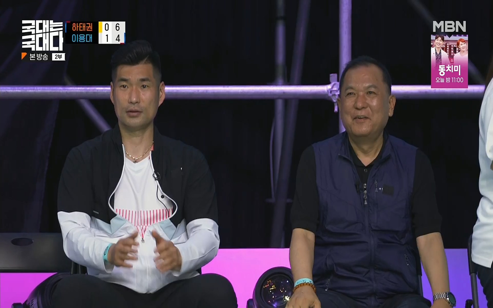 국대는 국대다.E16.220625p.H264-F1RST.mp4_20220626_195451.089.jpg