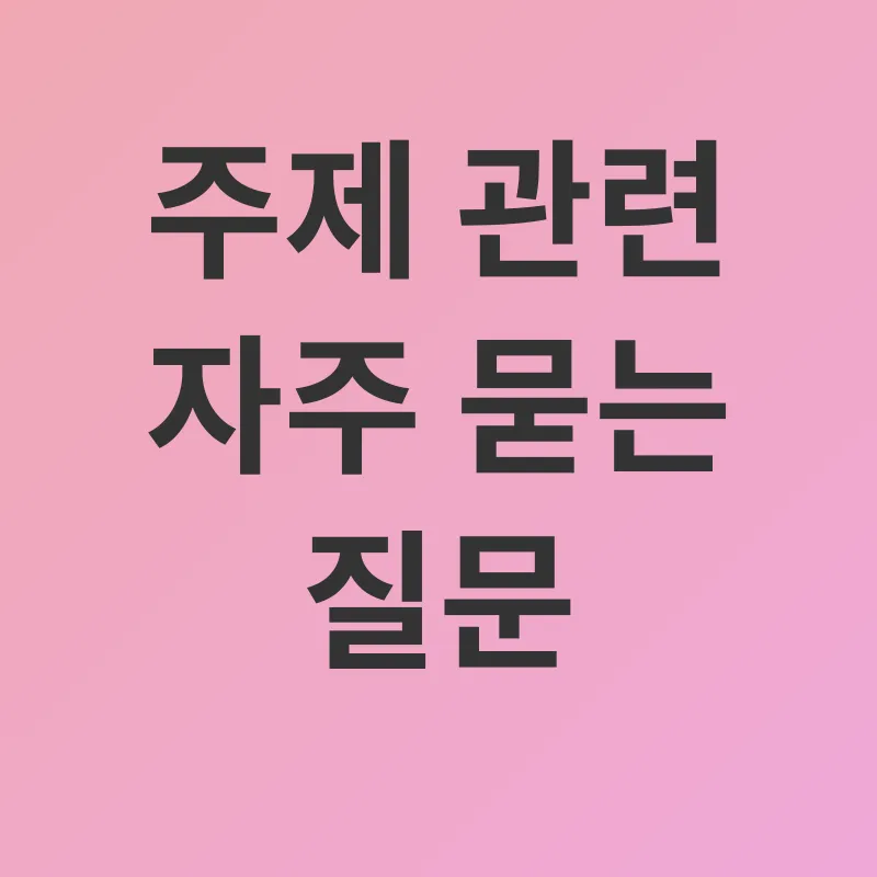 문화누리카드_4