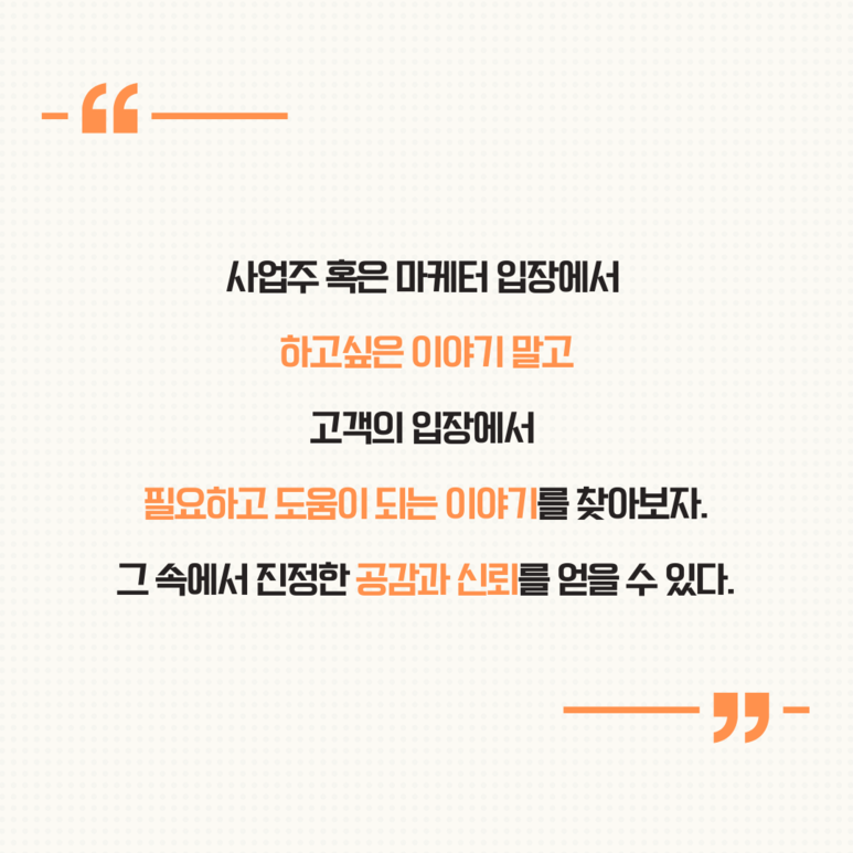 온라인요식업 위기 속 여성 창업 아이템 요식업 - 케이터링