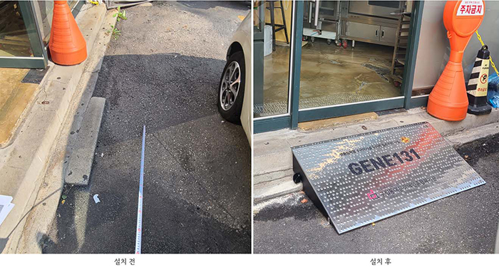 다돈왕족발 이미지