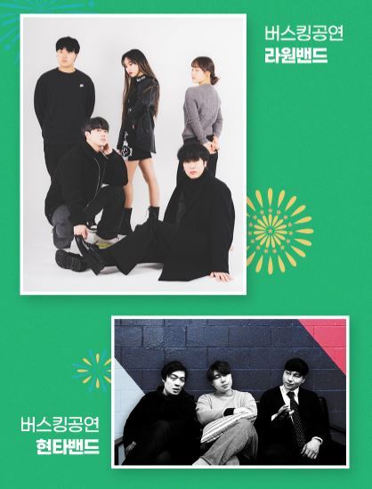고양축산 이미지