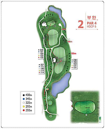 군산CC 부안 코스 2번 홀