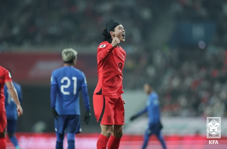 대한민국 VS 싱가포르