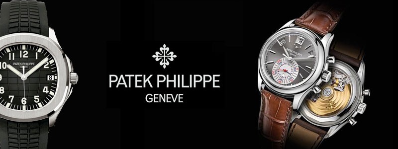 파텍 필립 (Patek Philippe)