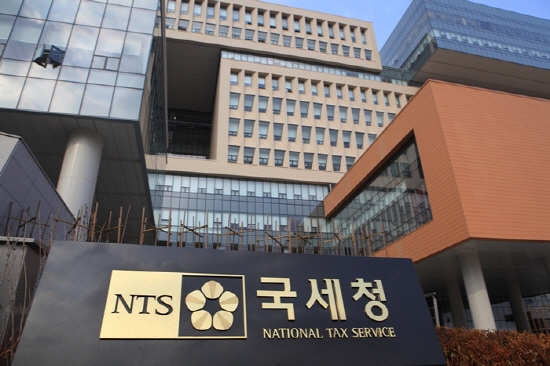  근로 자녀 장려금 신청 방법. 국세청 홈페이지 비대면 신청