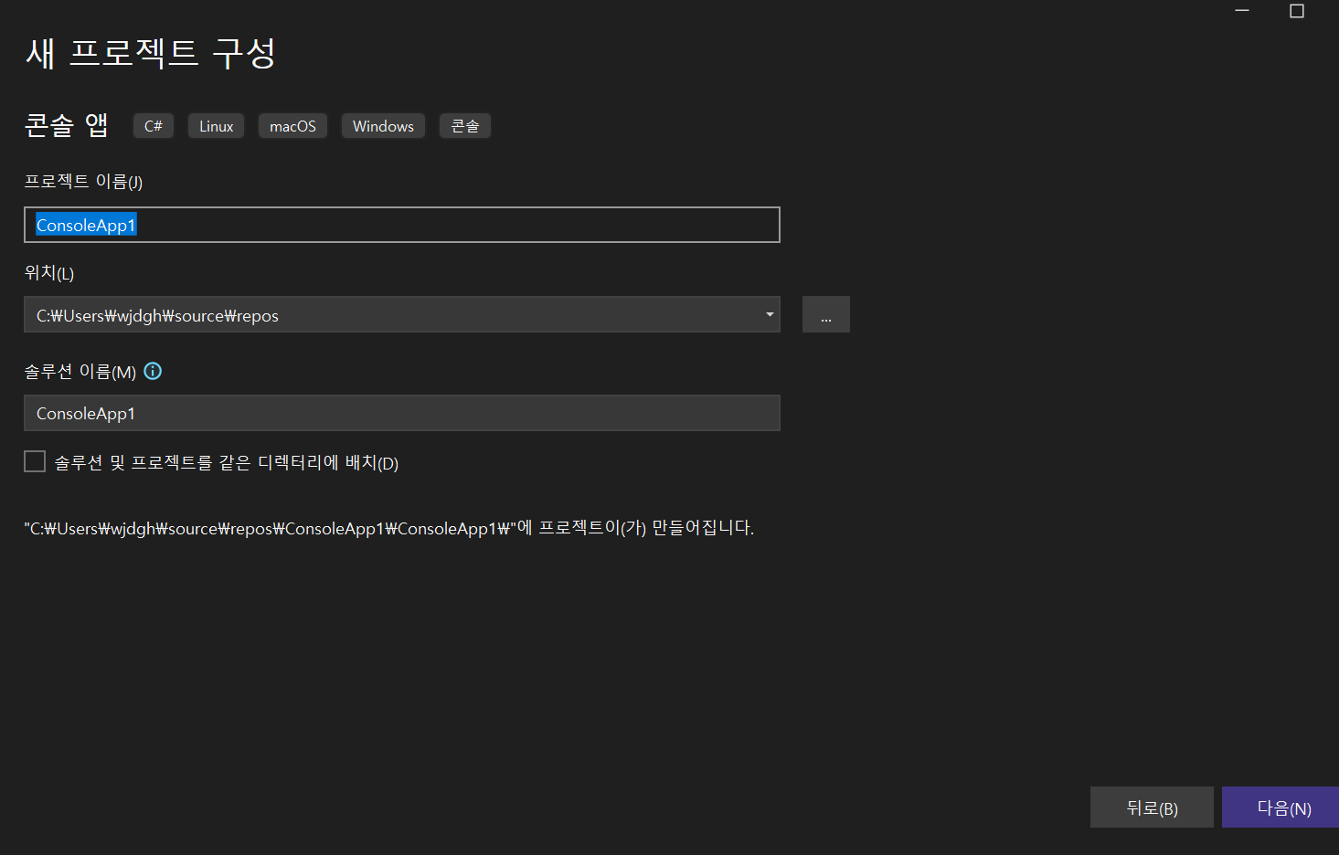 화면 캡처 2025-01-25 192706.png
