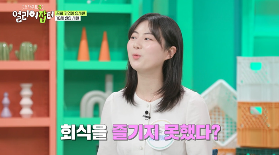 18살 손에 100억이 왔다갔다 한다는 직업…jpg | 인스티즈