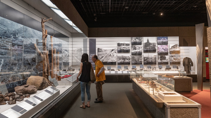 나가사키 원자폭탄 박물관 Nagasaki Atomic Bomb Museum