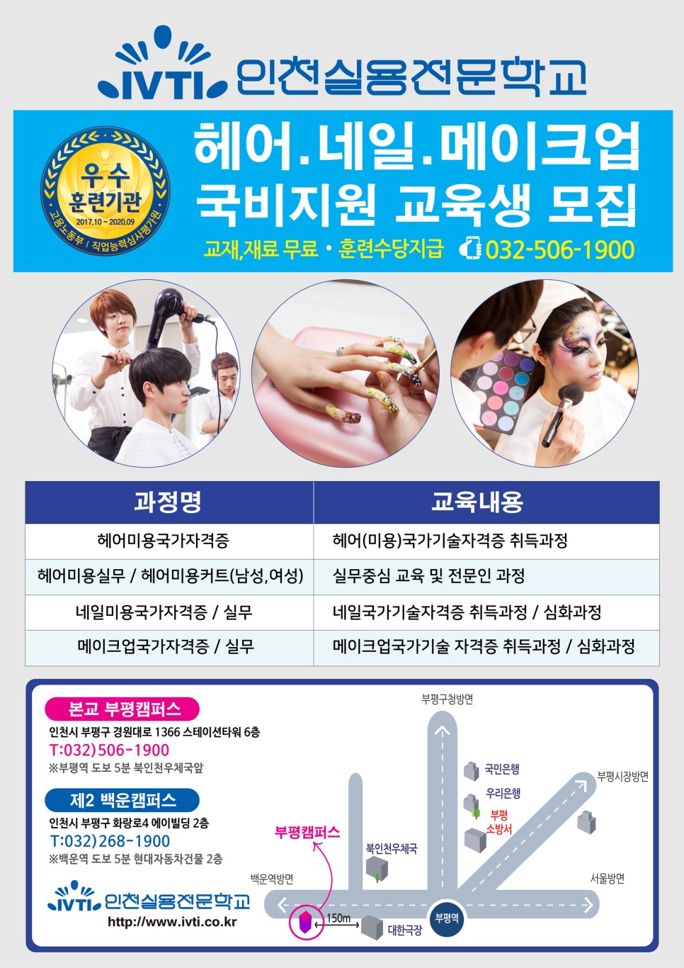  친절한포토쌤