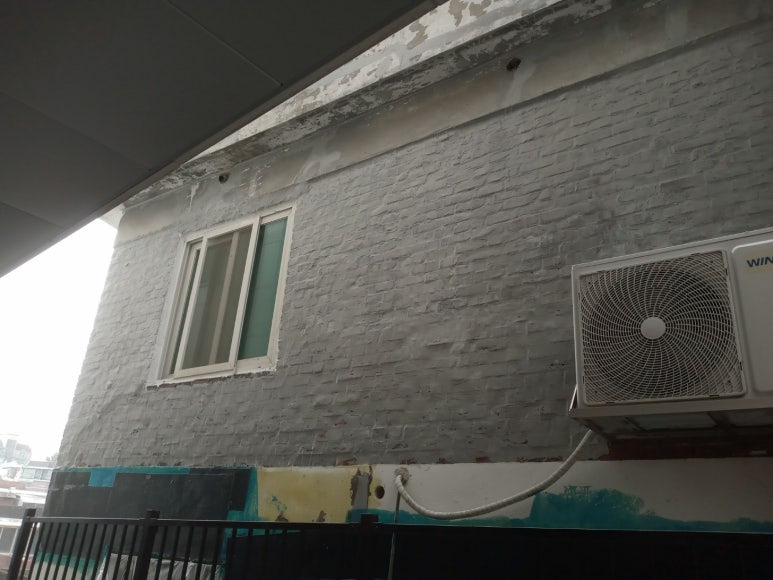 보강집 이미지