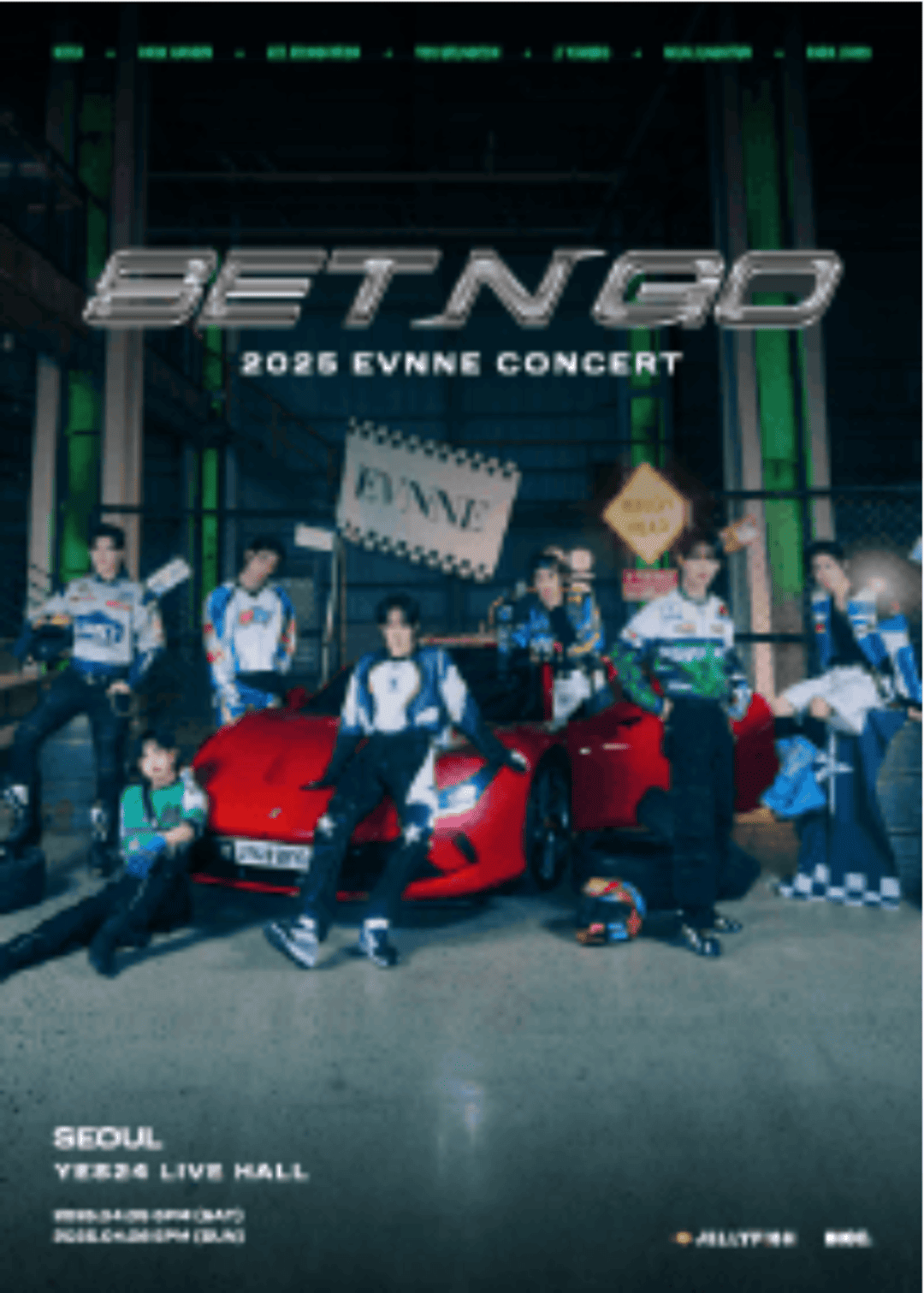 2025 EVNNE CONCERT ‘SET N GO’ SEOUL