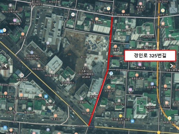  신림역 칼부림 사건 가해자에 대한 엄벌 촉구 탄원서