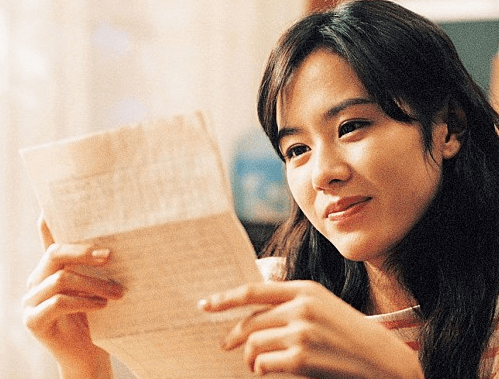영화 클래식 줄거리 결말 The Classic