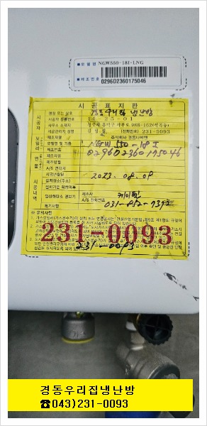 테일러메이드청주 이미지