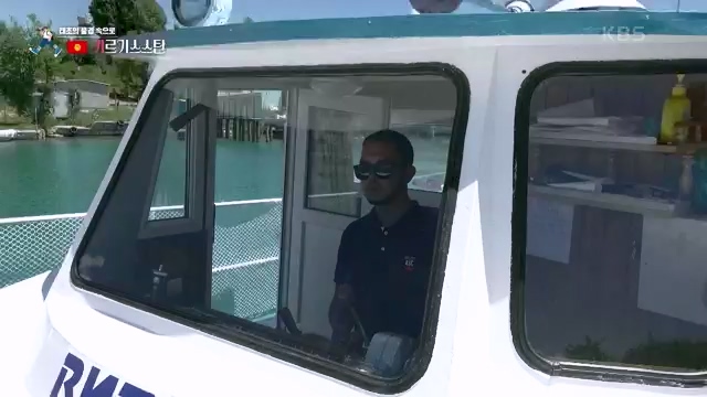 [801회] 걸어서 세계속으로 - KBS.ts_20230815_180957.205.jpg