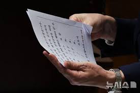 지역화폐법 부결 자동폐기