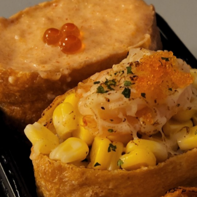 울산 유부초밥 맛집 현대백화점 도제