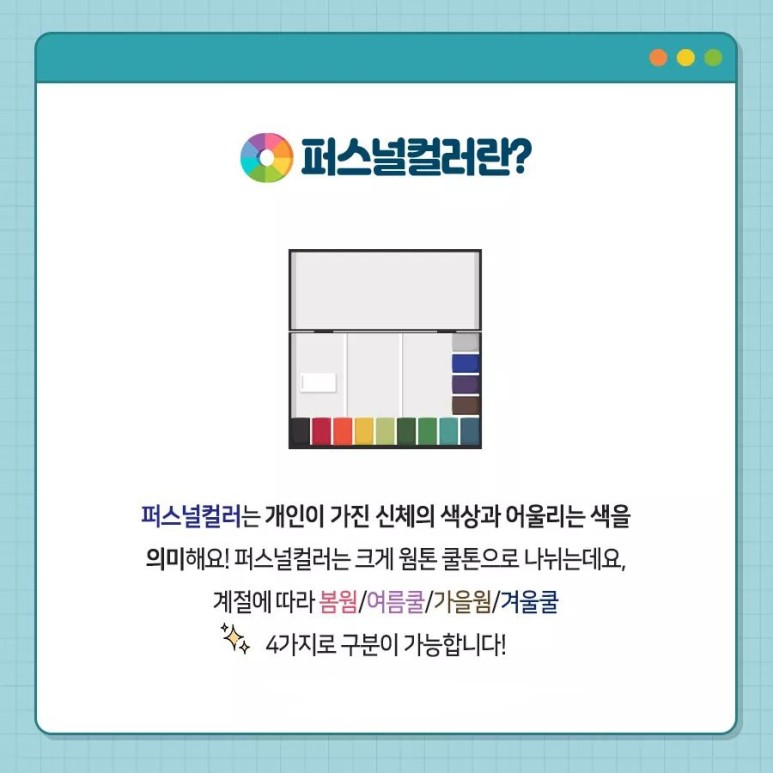 수입옷 수송동한라비발디앞 14