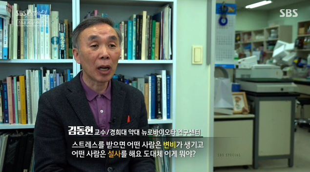 유산균샤워 유익균 장내세균