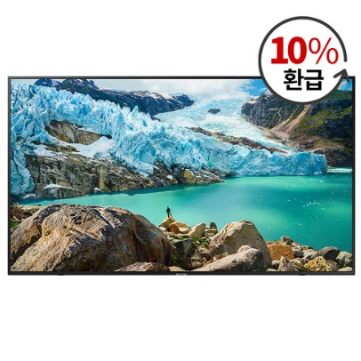  삼성전자 프리미엄 UHD 138cm TV 방문설치