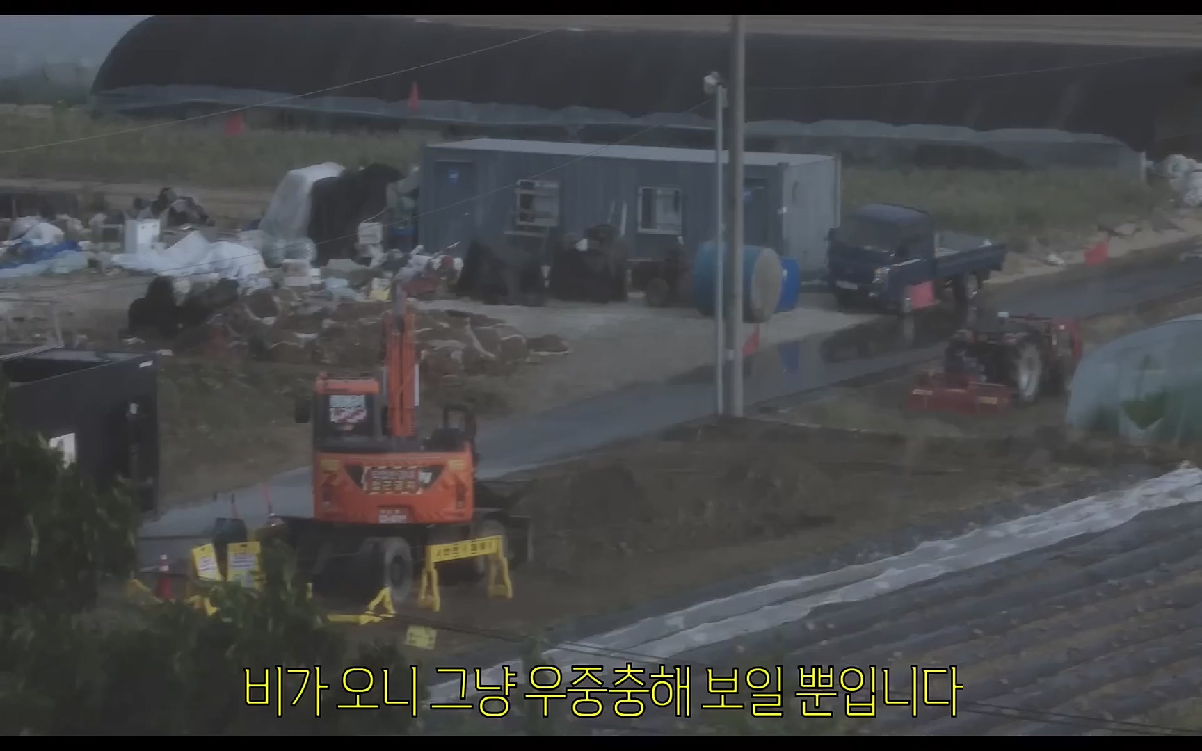 [1~8화] 지금 전세계 8개국에서 시청률 1위 -이상한 변호사 우영우- 한방에 몰아보기.mp4_20220724_164444.117.jpg