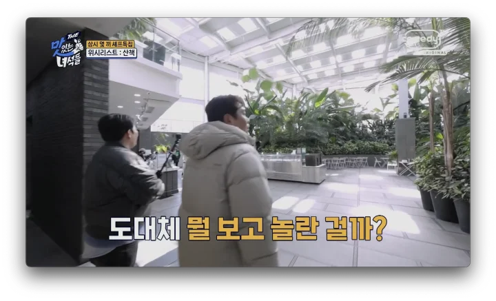 문지리 535
