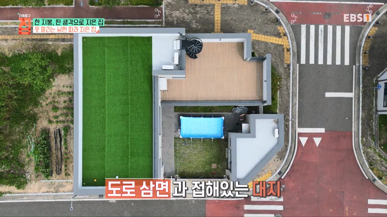 TV - 전 국민의 평생학교 EBS한 지붕, 딴 생각으로 지은 집.mp4_20231226_201853.207.jpg