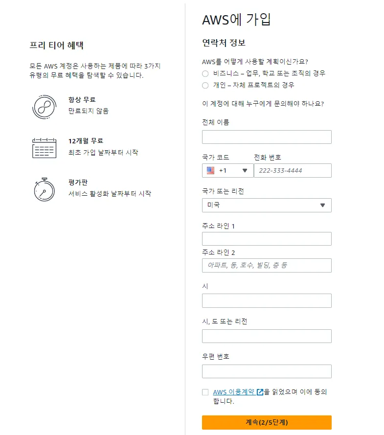 etc-image-4