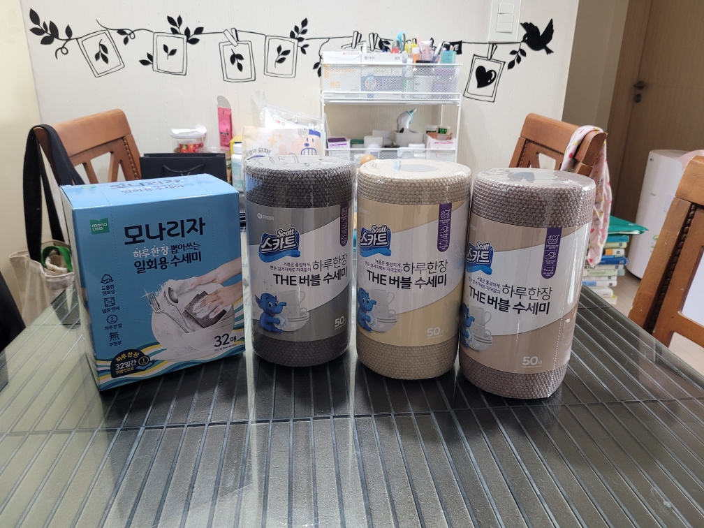  일회용 수세미 이게 좋네요...