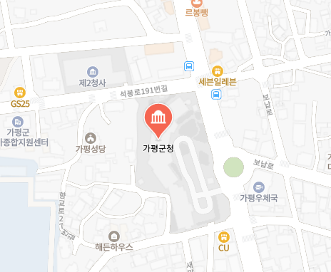 가평군청 위치