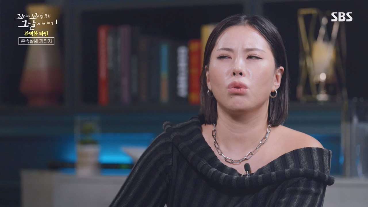 꼬리에 꼬리를 무는 그날 이야기.E101.231110p-NEXT.mp4_20231111_161604.613.jpg