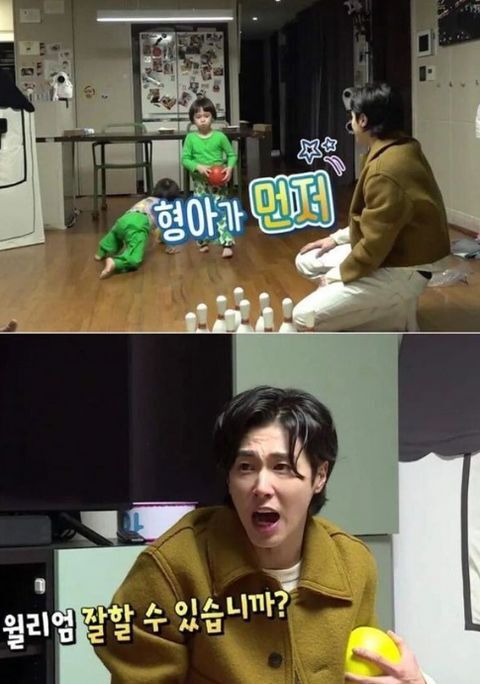  여자 취향이 같은 형제