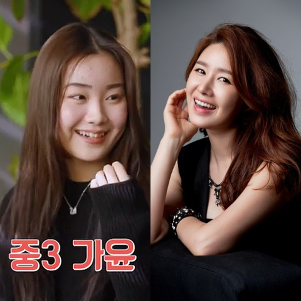  배우 김지연 이세창 이혼사유 및 딸 모습 화제
