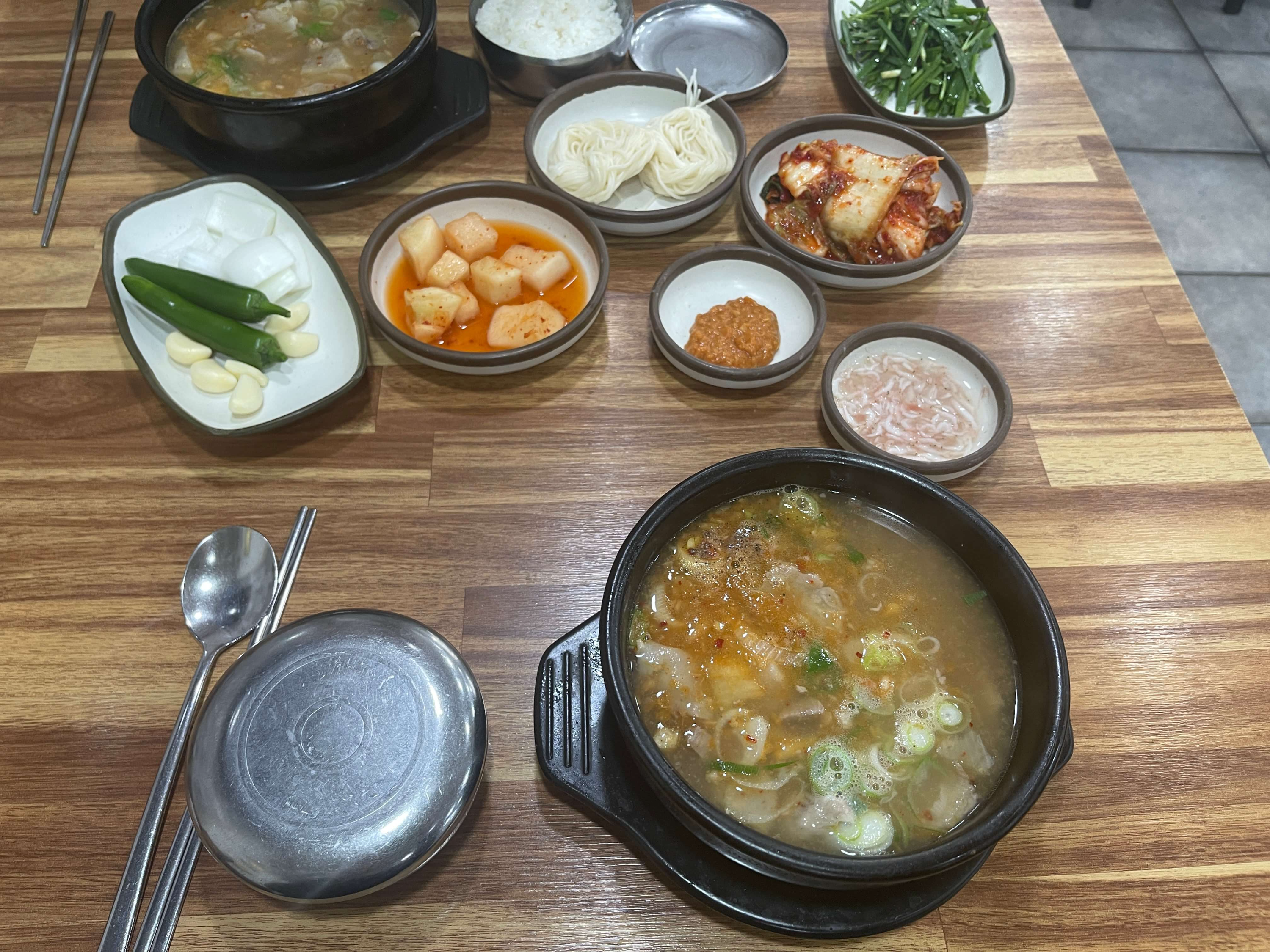 부산돼지국밥