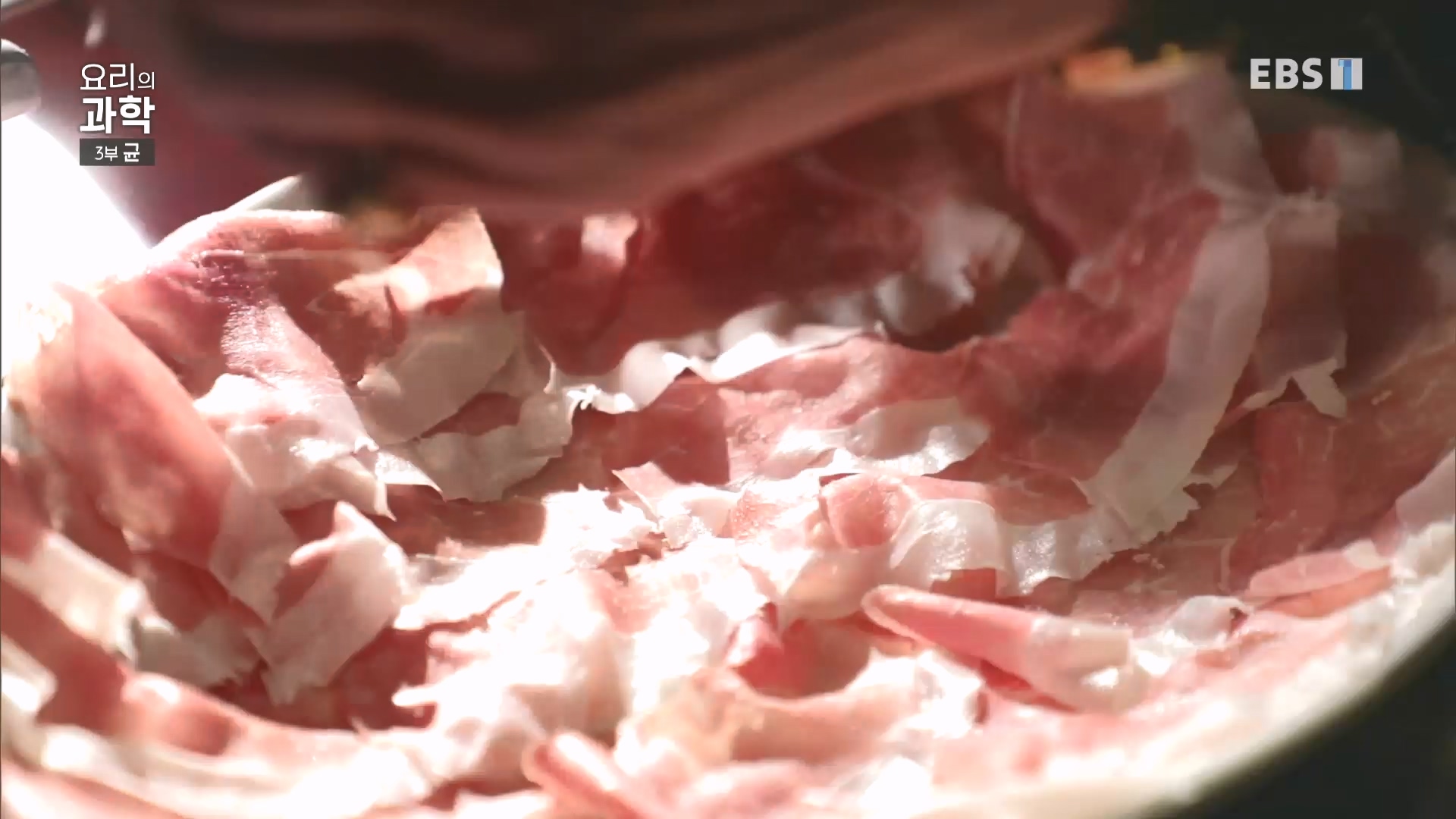 EBS 다큐프라임.201207.요리의 과학 - 3부 균0p.mp4_20240411_202633.575.jpg