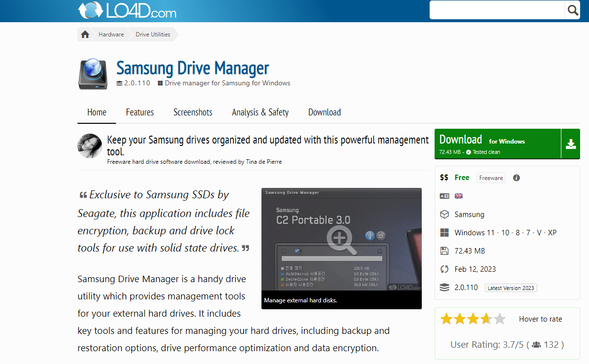  [삼성 드라이브 매니저] "samsung drive manager " 인식 오류, 다운로드 사이트 소개, 삼성 드라이브 매니저 작동 안 될 때