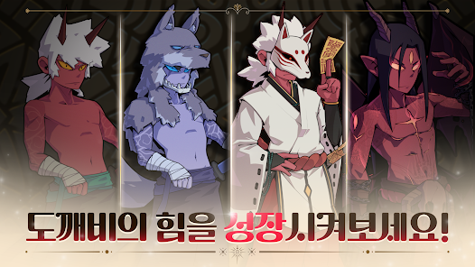 어나더PC 이미지