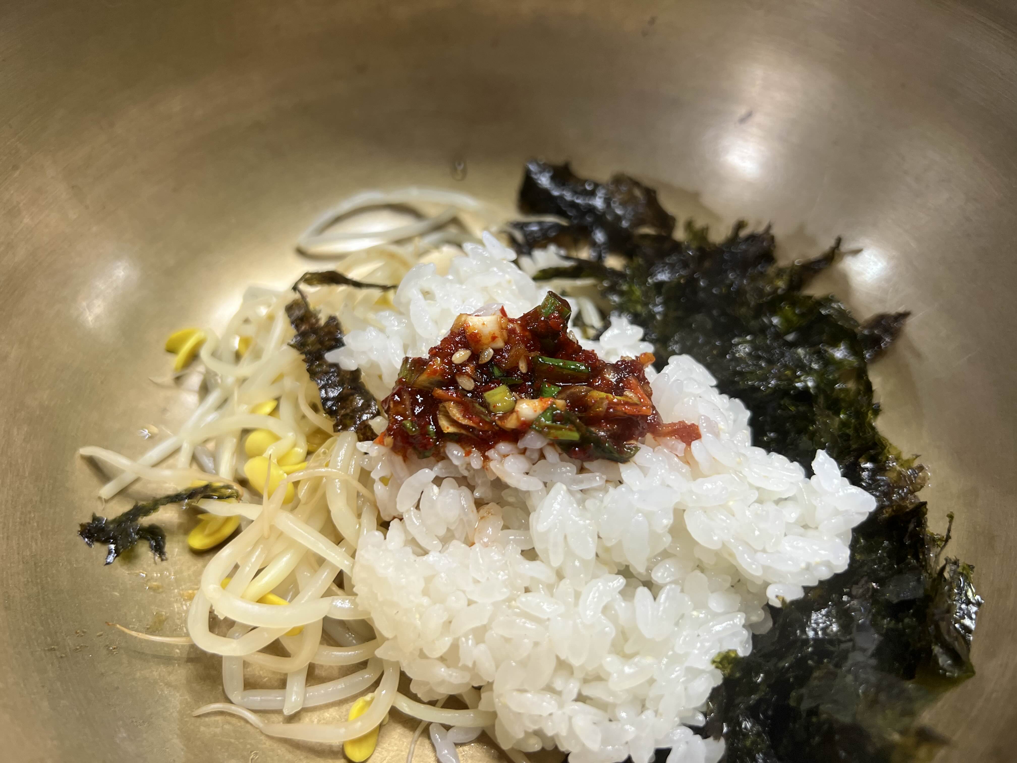 이천쌀 비빔밥
