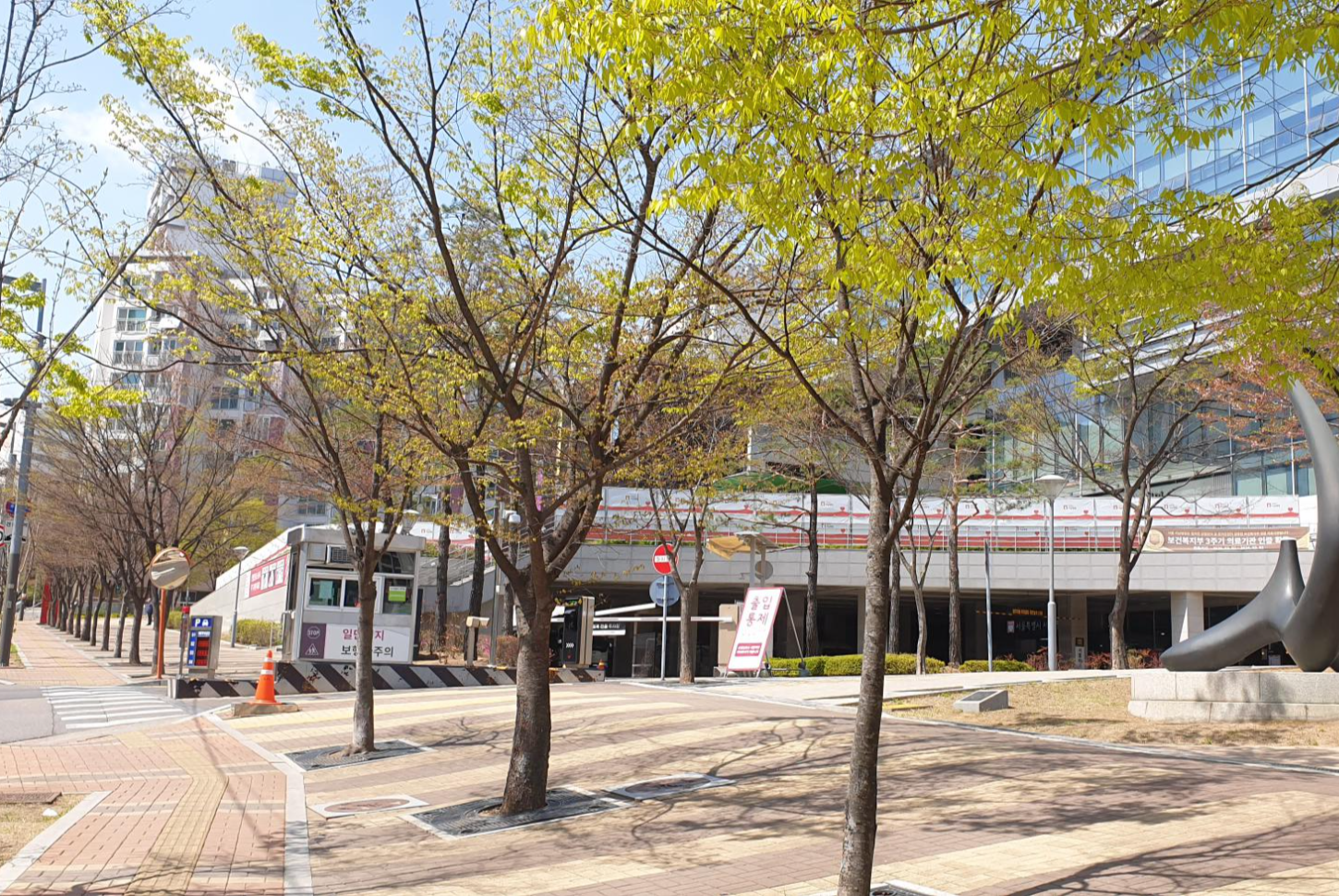  서울시민 코로나 무료 선제검사 서남병원 후기