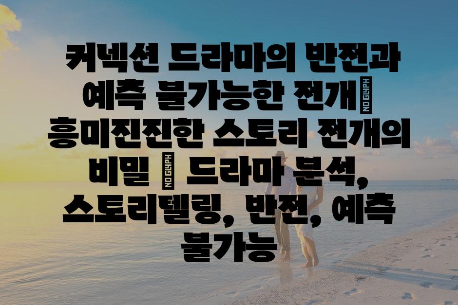샘플 (4)