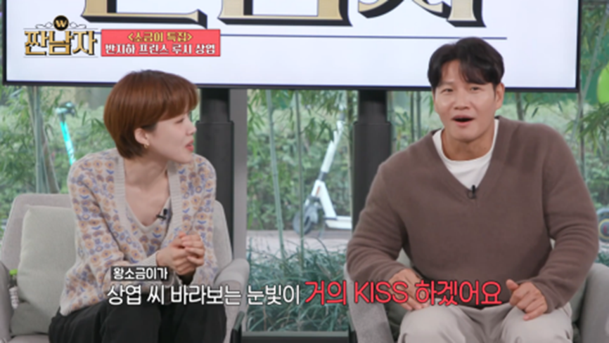 무료 나눔으로 집안 가구 전부 장만했다는 아이돌…jpg | 인스티즈