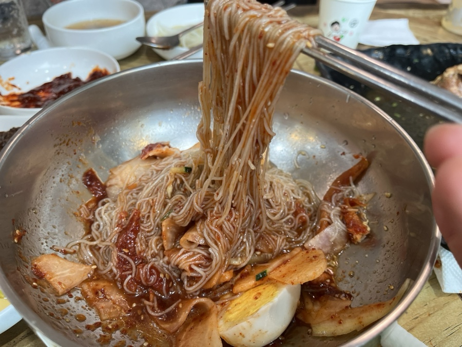 Sohaso (소하소) 1