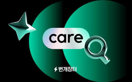  루이비통.나이키 조던 쏜다?