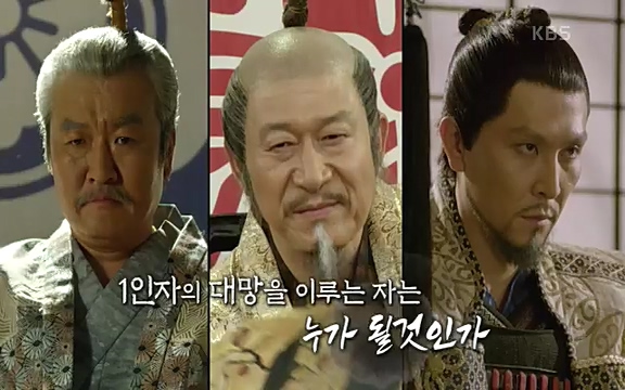 [345회] 역사저널 그날 - KBS세계사를 바꾼 승부④ 일본 전국시대, 최후의 승자는-] 임진왜란의 원흉이자 빌런의 대명사로 알려진 도요토미 히데요시. 그러나 그는 일본인들이 좋아하는 인물 순위에서 꾸준히 상위권을 차지하는 인물_20220601_180144.779.jpg