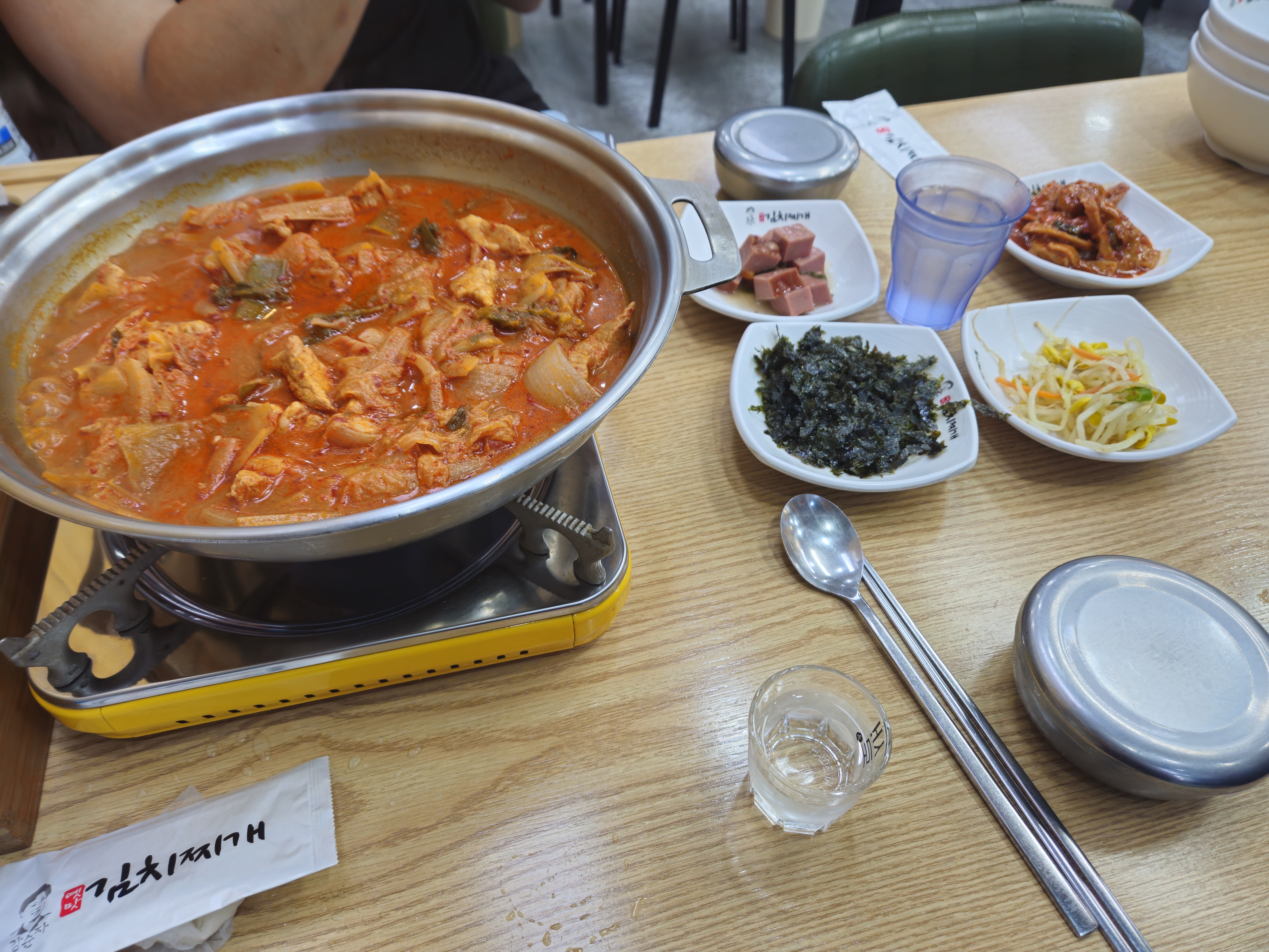 Gangsunjayenmatgimchijjigae 5