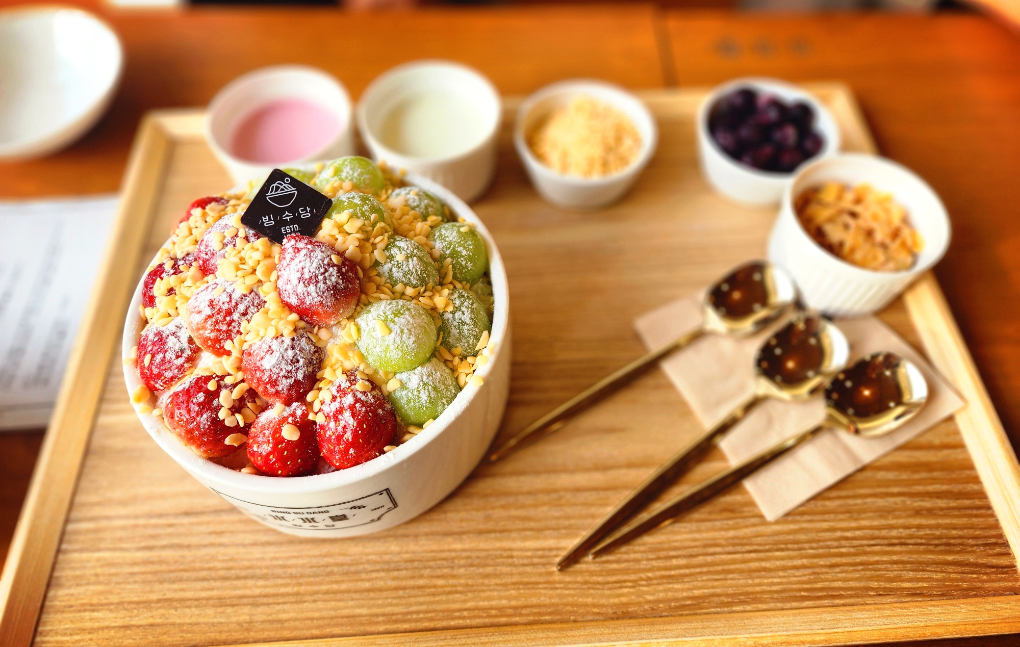 빙수당 이미지